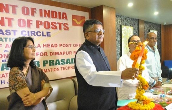 Banking services in rural areas through post offices: Centre